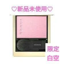 【新品未使用】SUQQU メルティング パウダーブラッシュ105 白空スック限定