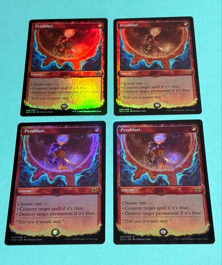 Pyroblast/紅蓮破 foil ENG 4枚セット