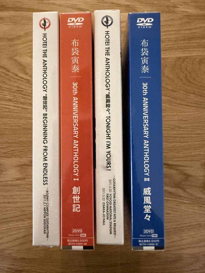 【新品未開封】【ツアー会場限定版】布袋寅泰THE ANTHOLOGY DVD４点