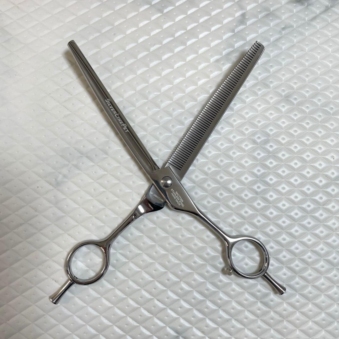 ◎シルバーライン 国民カーブセニングシザー◎7.25インチ