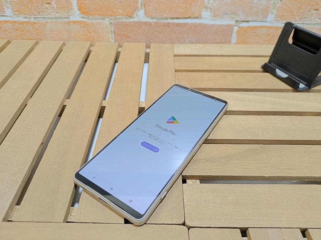 (2538)Xperia 1 V SIMフリーバッテリ良好◎ 良品