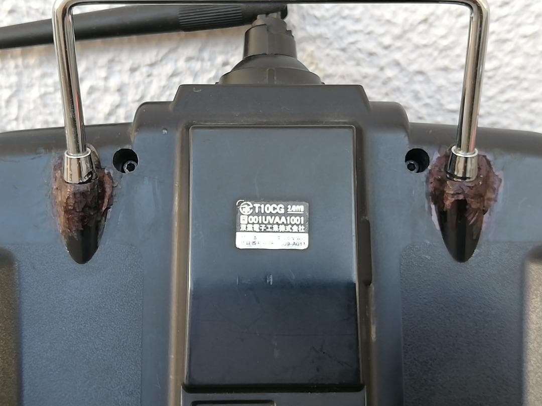 FLY WING FW450L V3 GPS 本体 送受信機 パーツ