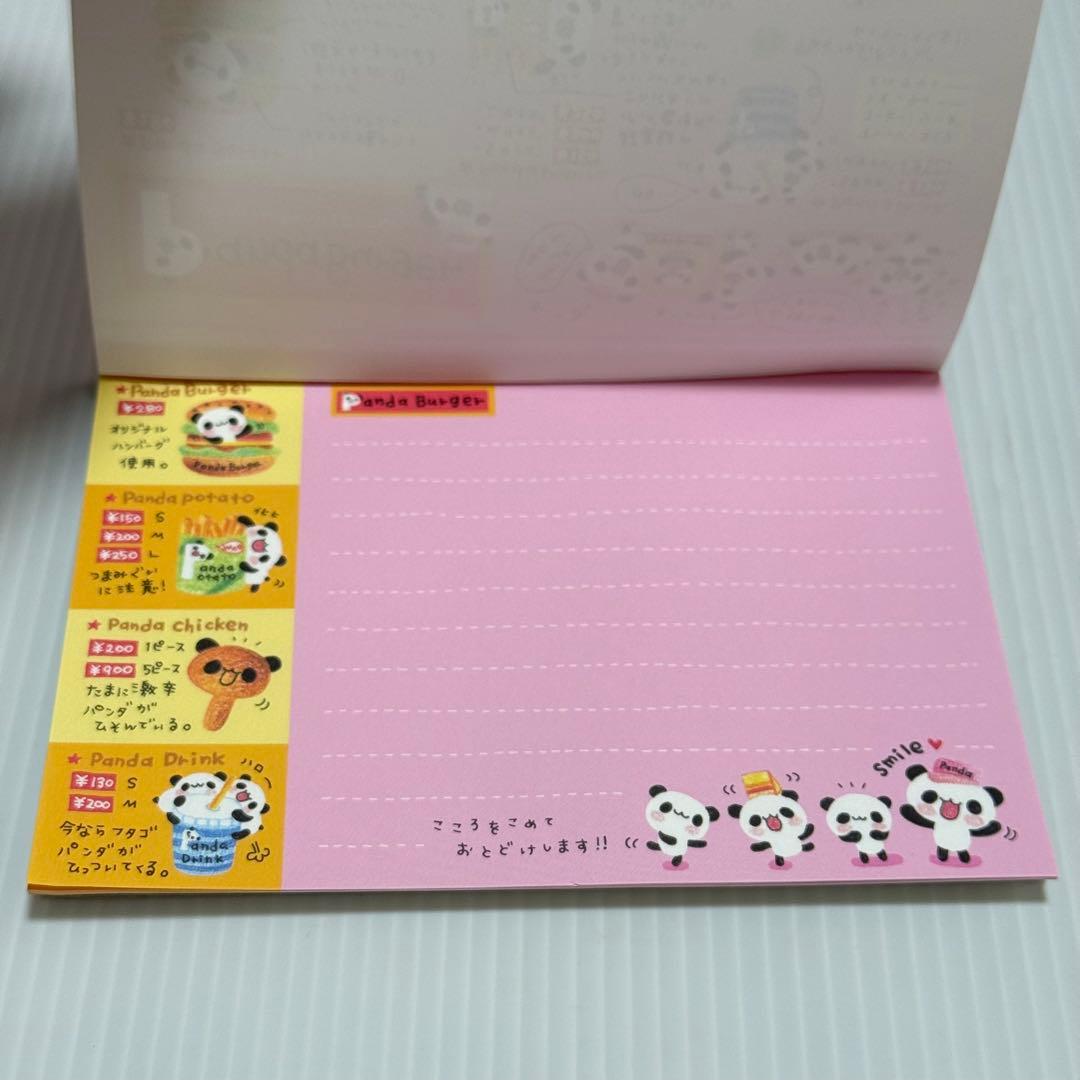 Panda Burger パンダバーガー メモ帳 平成
