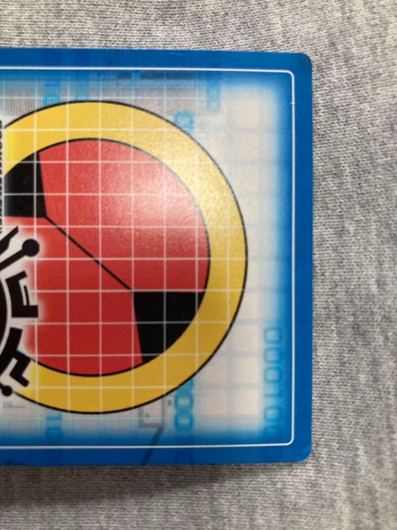 ロックマンエグゼアクセスカードゲーム　ロックマン（フルシンクロ）　rp13