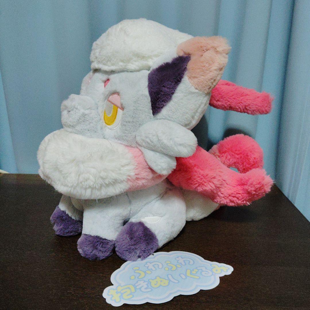 ポケモン★♥ヒスイ　ゾロア♥★ふわふわ抱き　ぬいぐるみ★ポケモンセンター