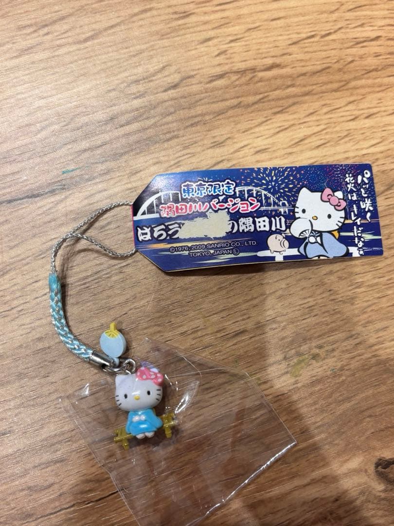 激レア　隅田川　ハローキティ ご当地キティ 根付け サンリオ ストラップ