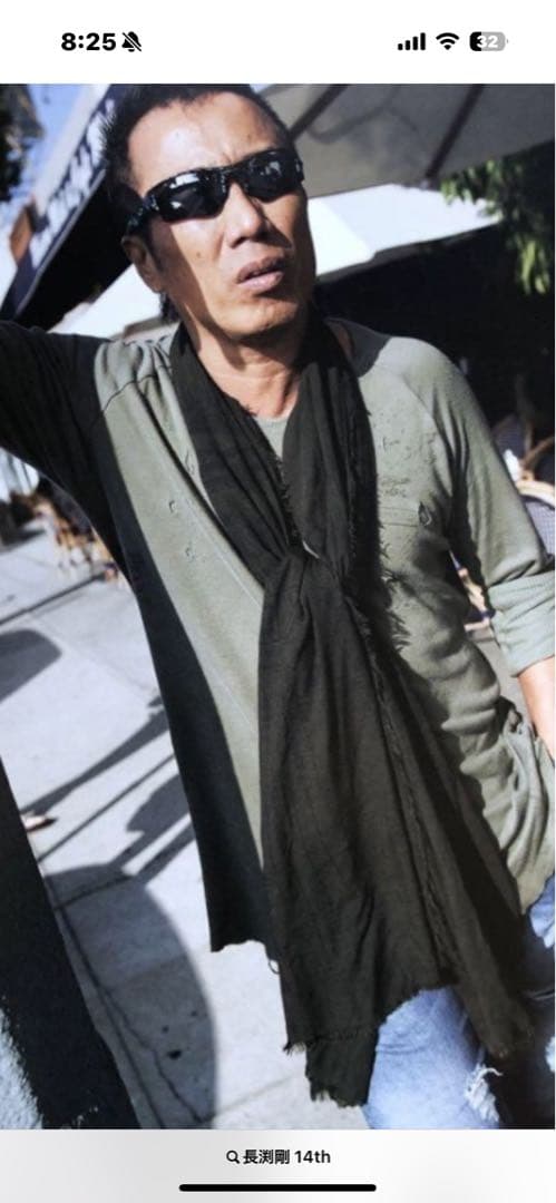 14th Addiction ロンT サイズ3 長渕剛氏着用