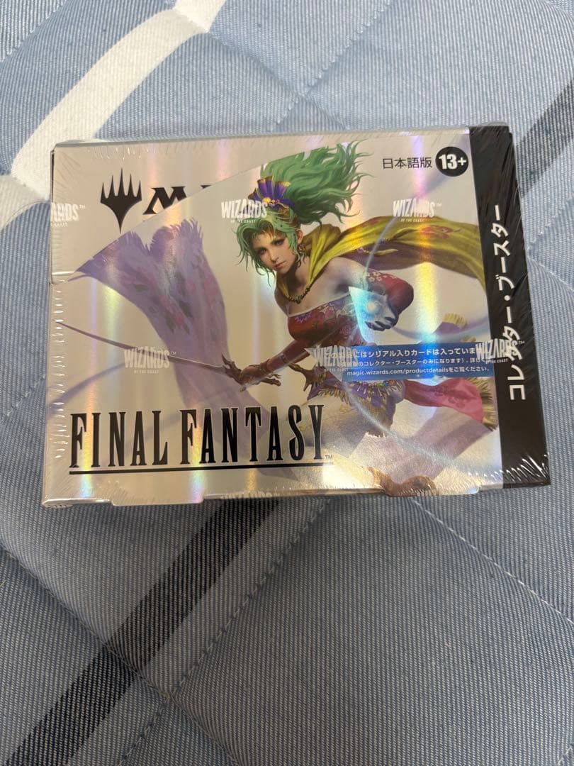MTG FINAL FANTASYコレクター・ブースター 日本語版　未開封