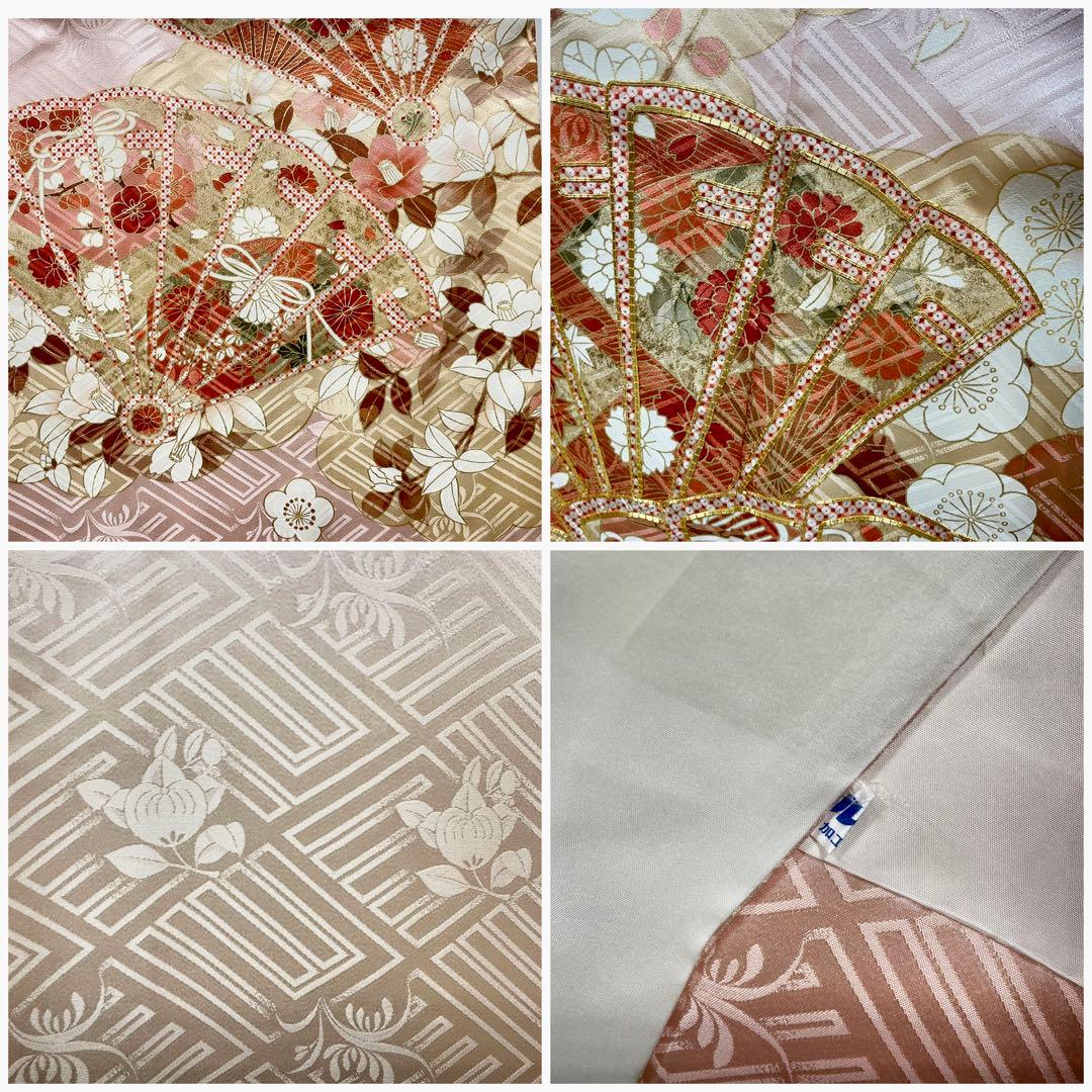 C 美品 吉澤友禅 扇に花々 金駒刺繍 金彩 淡い薄ピンク 正絹 袷 振袖 着物