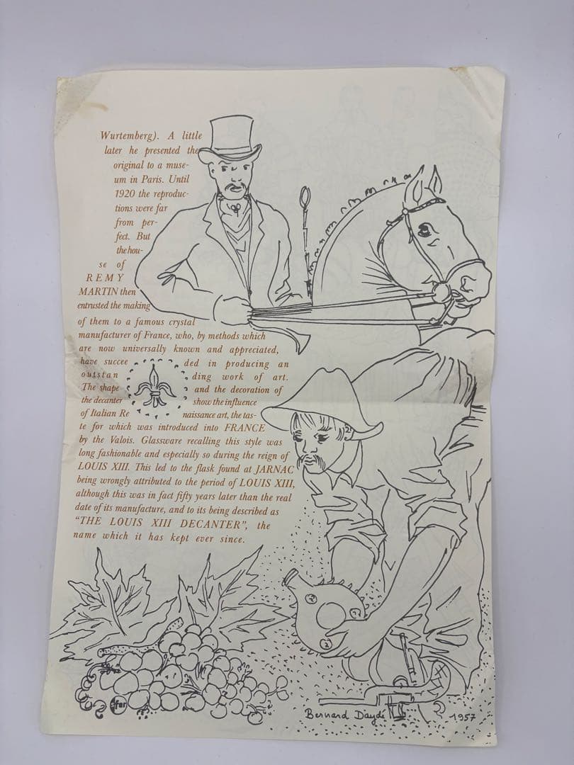 古酒　未開封　コニャック　ルイ13世　八角　箱　バカラ　栓　冊子　30年以上保管