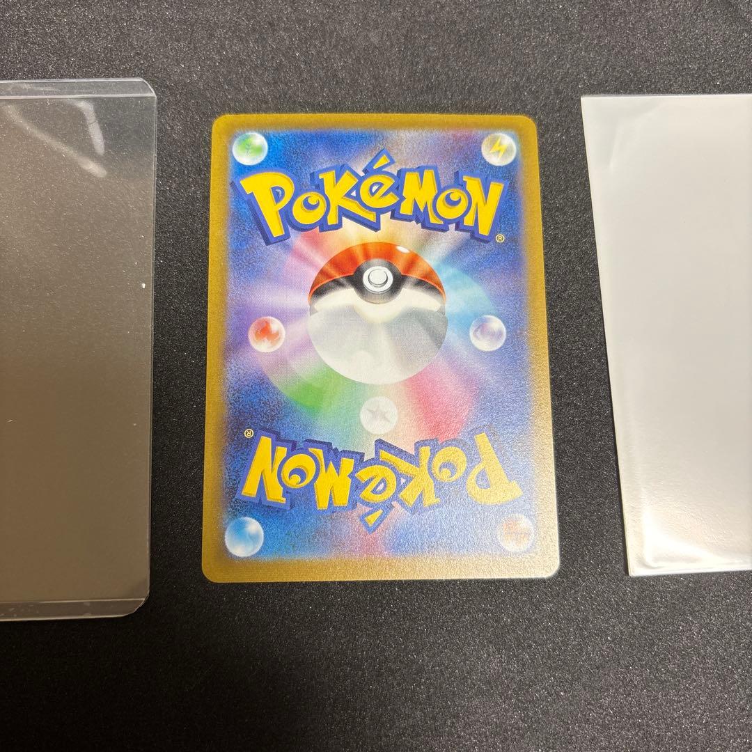 長場雄 9枚フルセット イーブイ YU NAGABA ポケモン プロモ