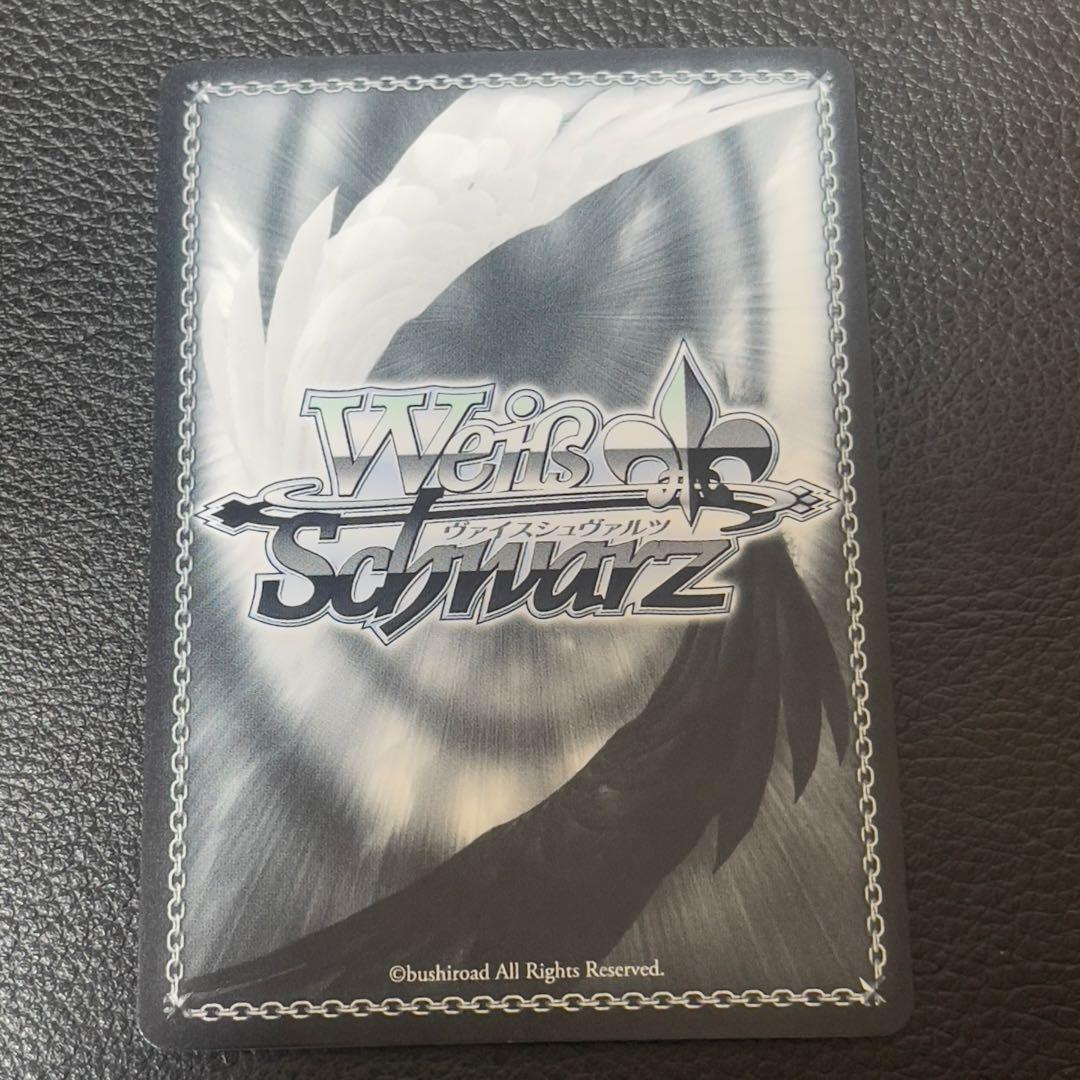 ヴァイスシュヴァルツ　一緒に描く物語　丸山彩　ssp サイン　バンドリ