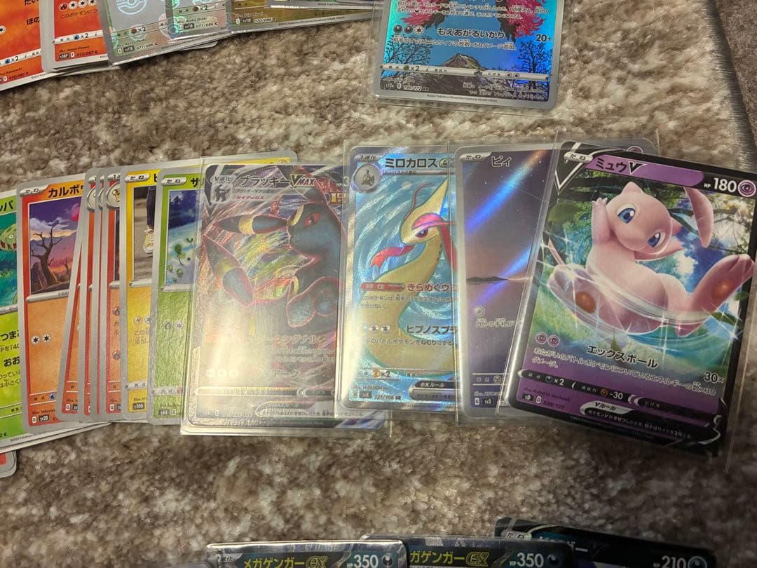 【約500枚】ポケモンカード まとめ売り 引退品