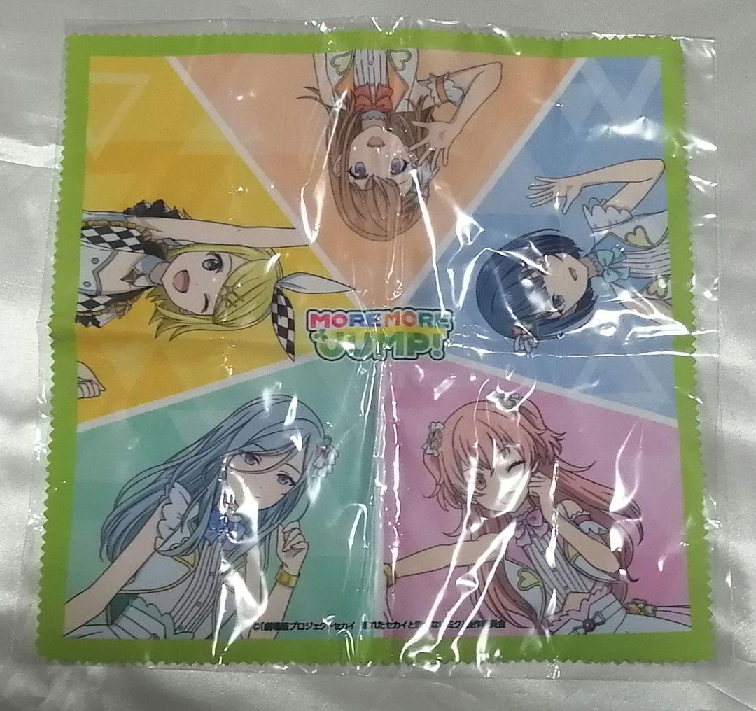 プロセカ　日野森雫　セット