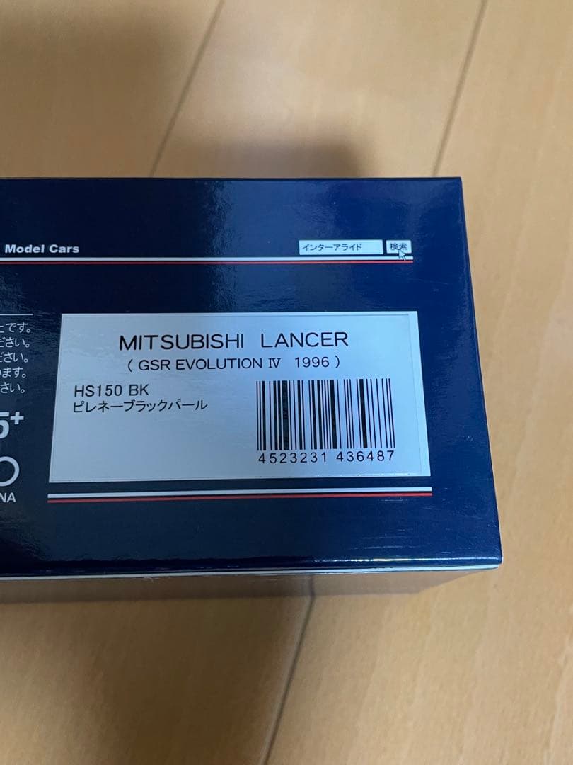 ハイストーリー 1/43 ランサーエボリューション IV ブラック