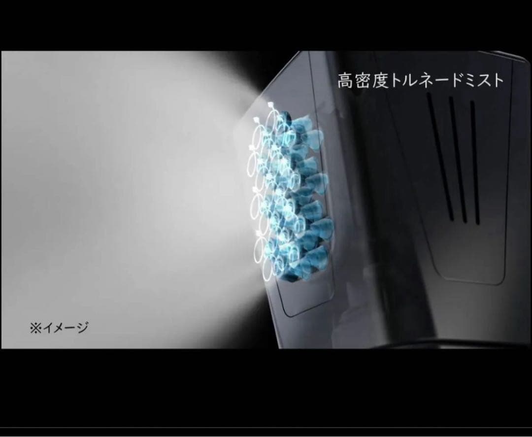 【新品・未使用】ミラブル　艶