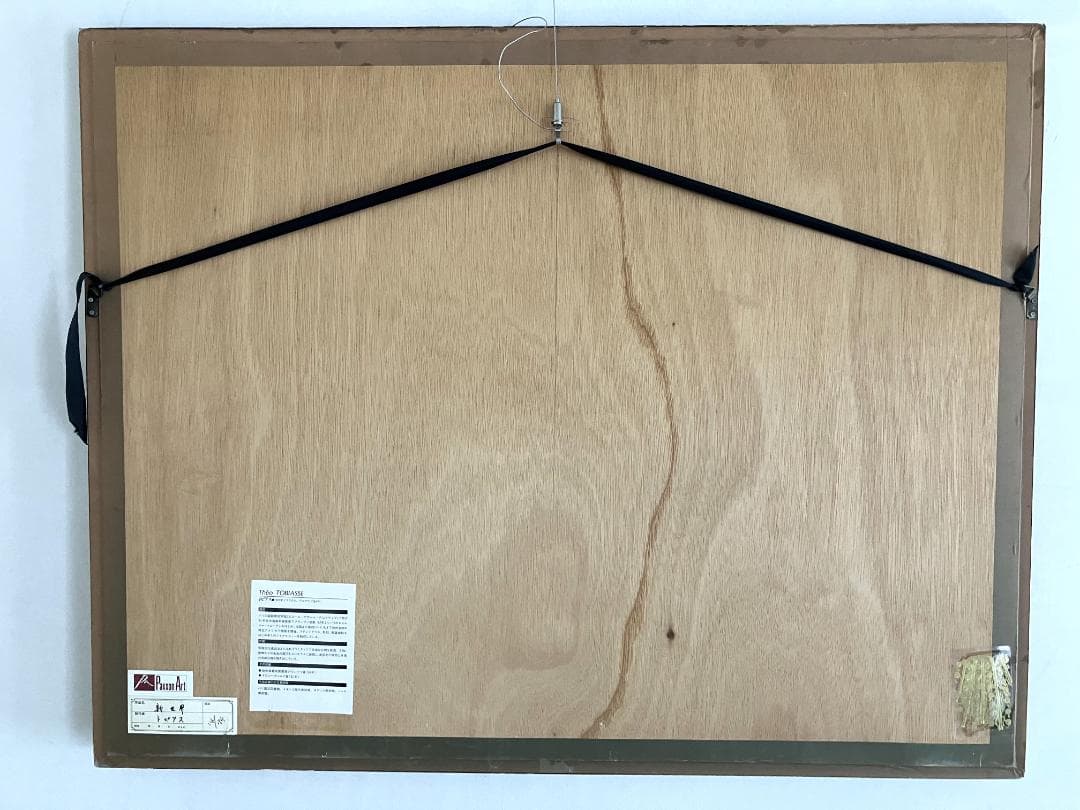 テオ・トビアス 「新世界」　リトグラフ　限定175部　直筆サインあり