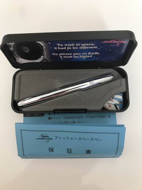 【超希少】 限定品 フェンリル ロゴ入り fisher スペースペン