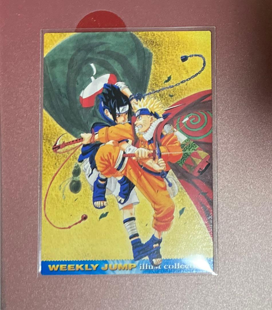 ジャンフェス　カード　NARUTO ナルト　サスケ　トレカ