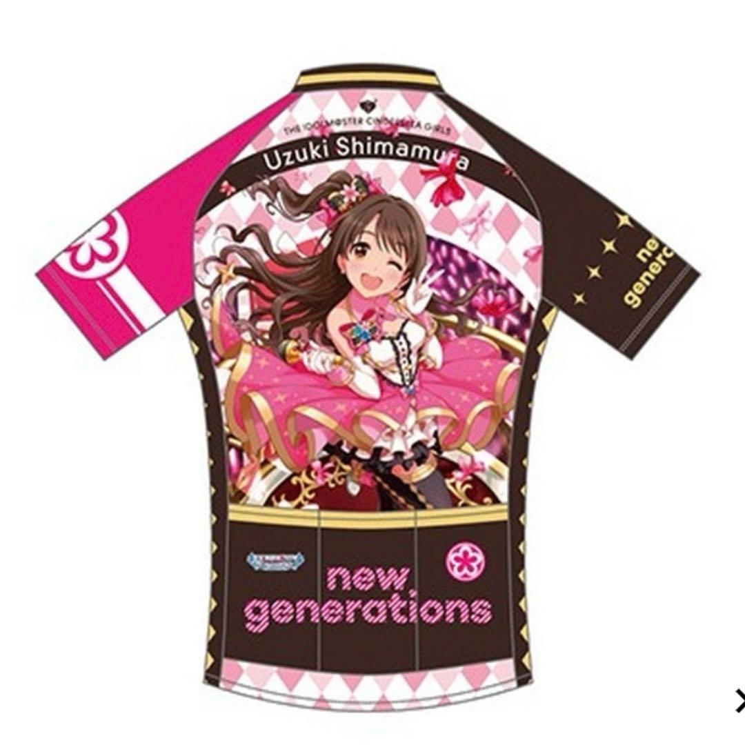 アイドルマスター シンデレラガールズ サイクルジャージ 島村卯月