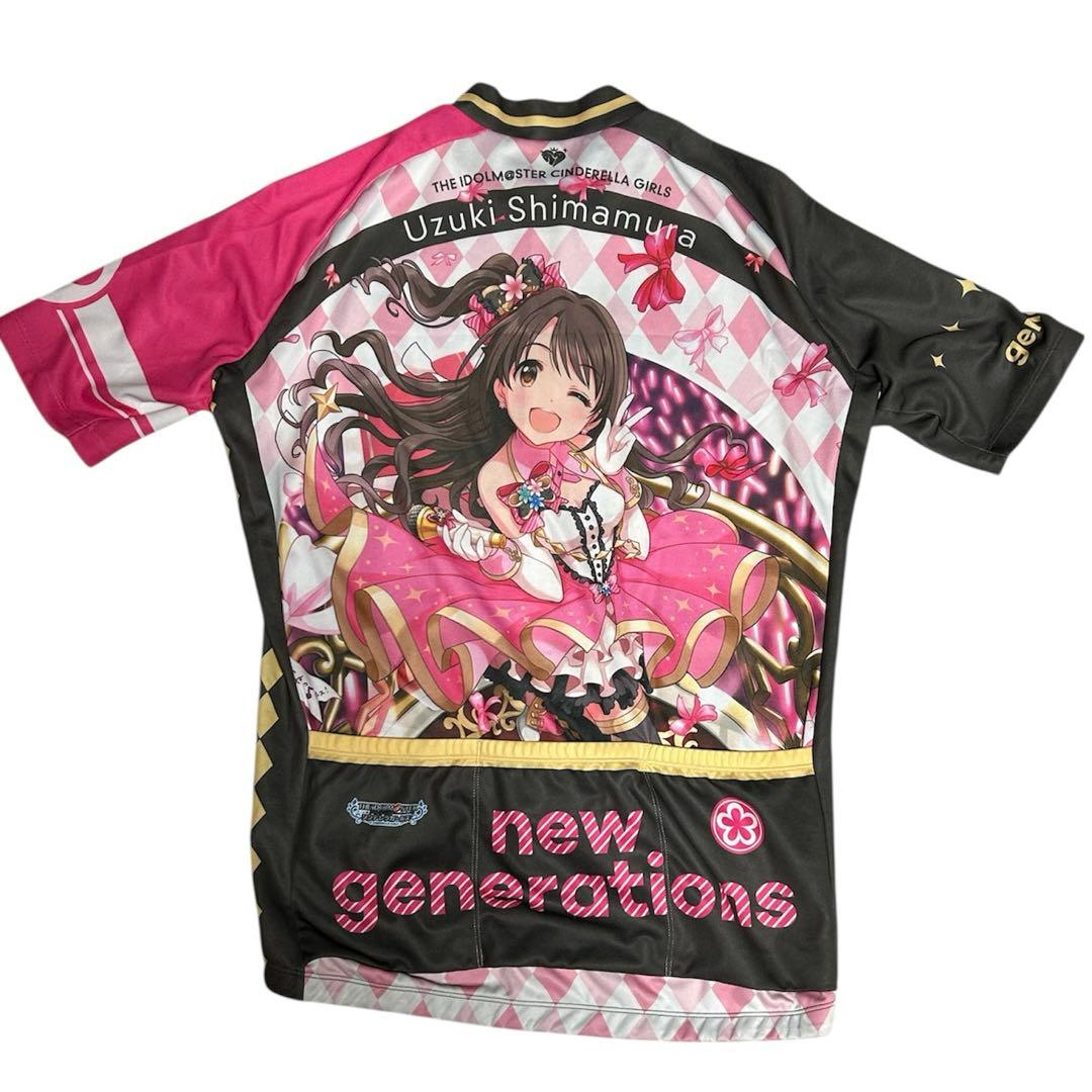 アイドルマスター シンデレラガールズ サイクルジャージ 島村卯月