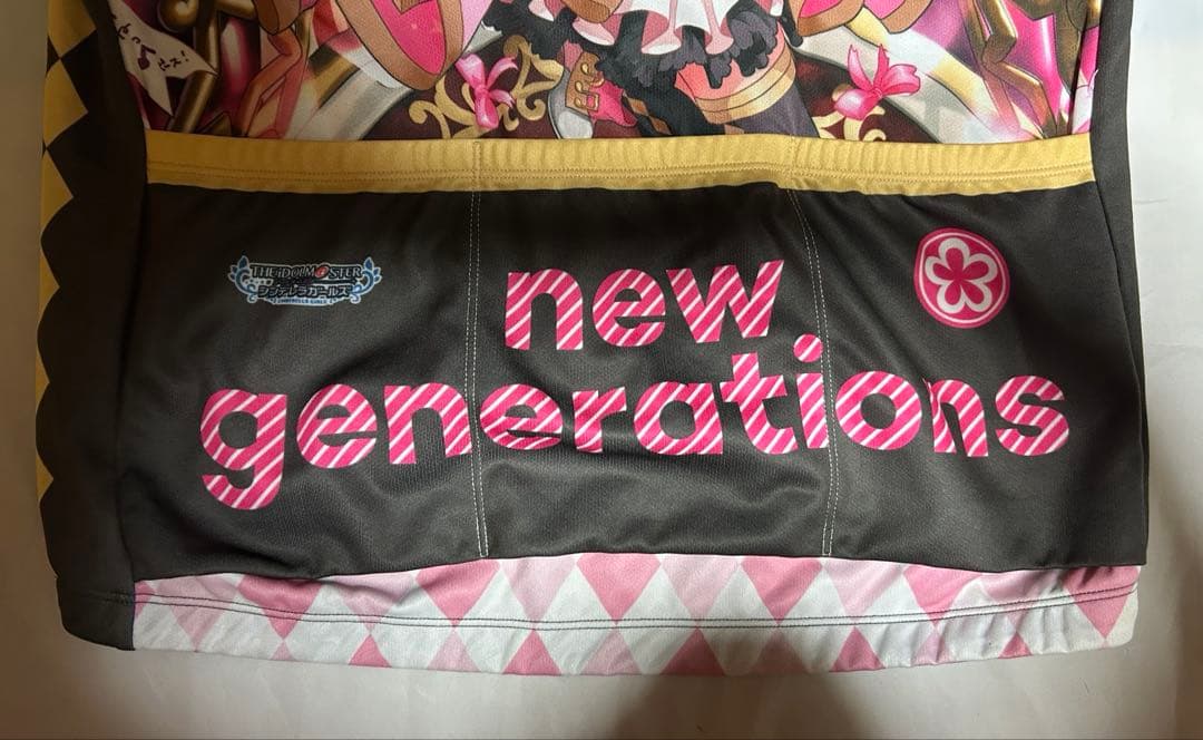 アイドルマスター シンデレラガールズ サイクルジャージ 島村卯月