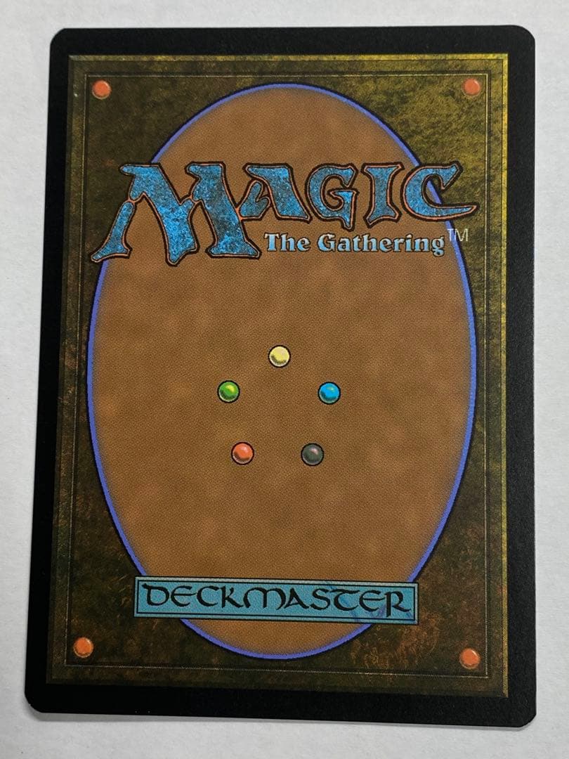 オ*サ様 MTG 一つの指輪 (Bundle)