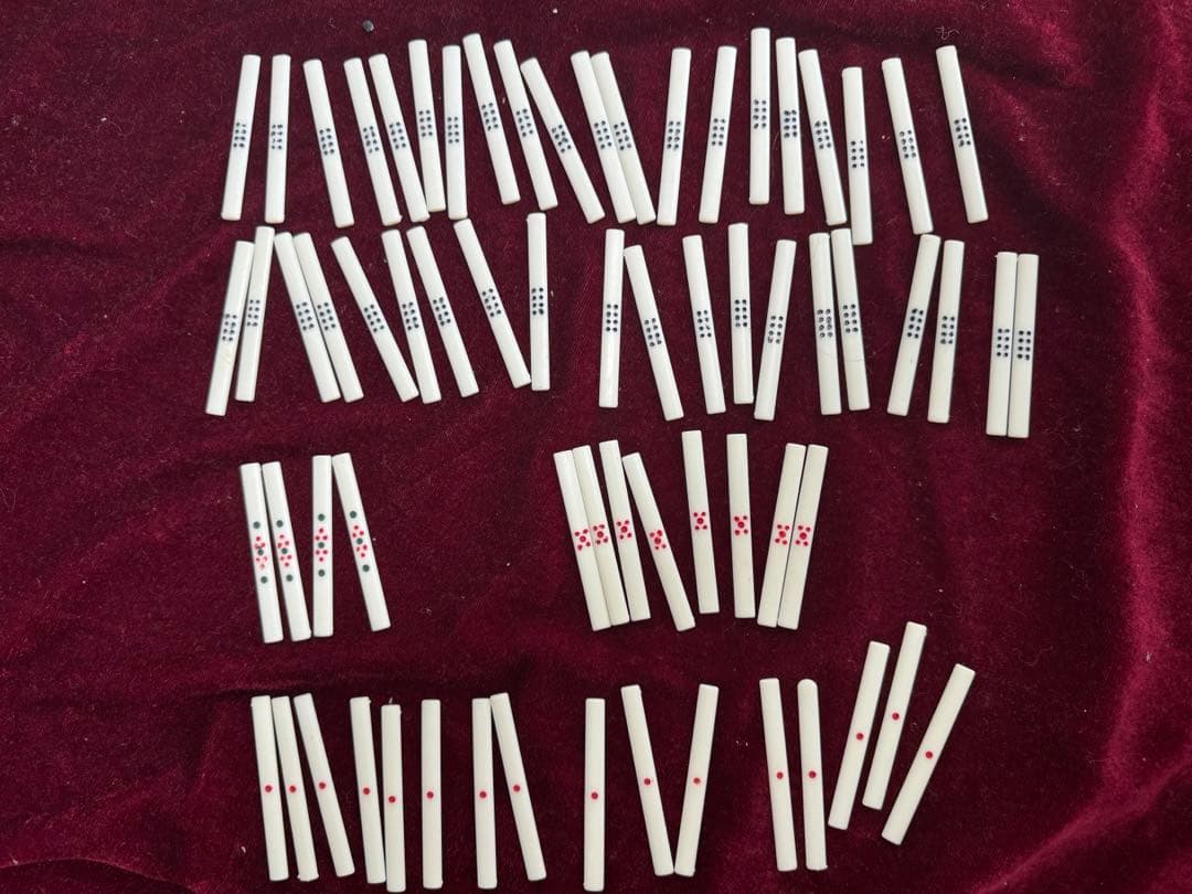 Gorilla 全自動麻雀卓セット　座卓用