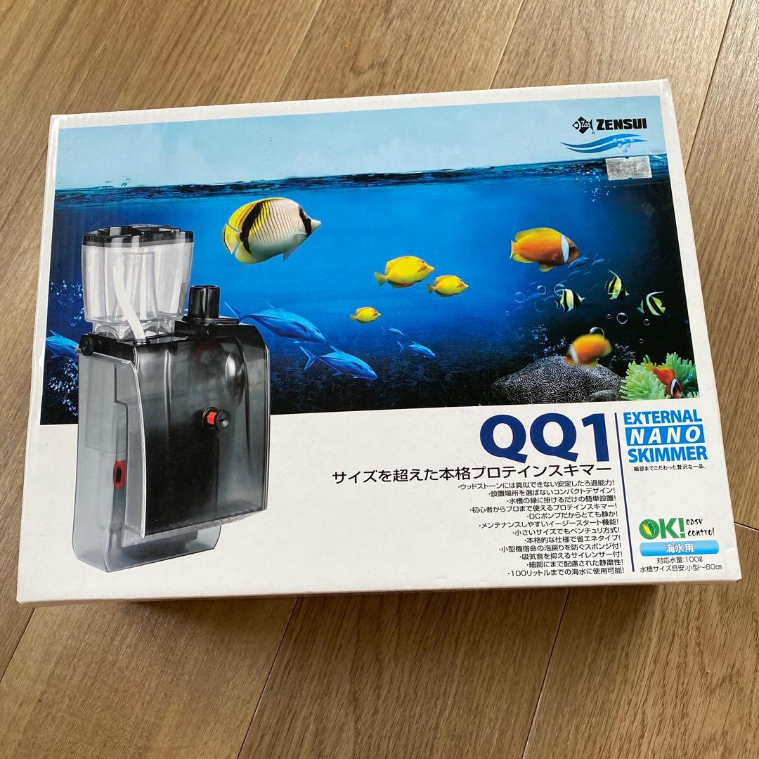 フィルター・ポンプ・ろ材 ZENSUI QQ1