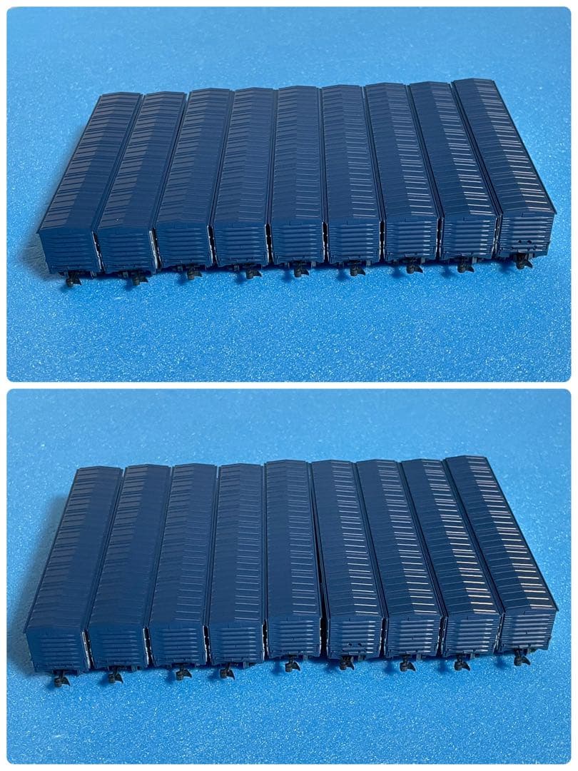 【5217】Nゲージ KATO 10-1548 カートレイン九州　ワキ9両セット