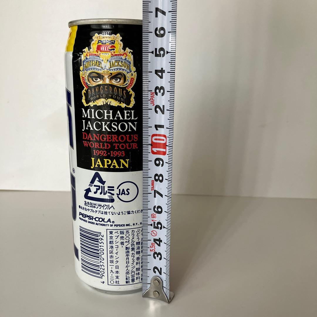 希少　レア　マイケルジャクソン　来日記念特別缶　ペプシ