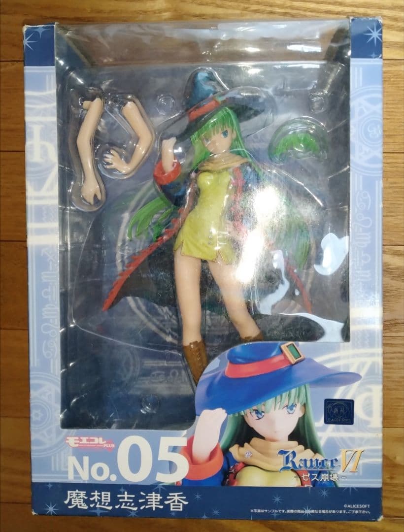 魔想志津香　フィギュア　ランスシリーズ　ボークス　モエコレ　プレミア