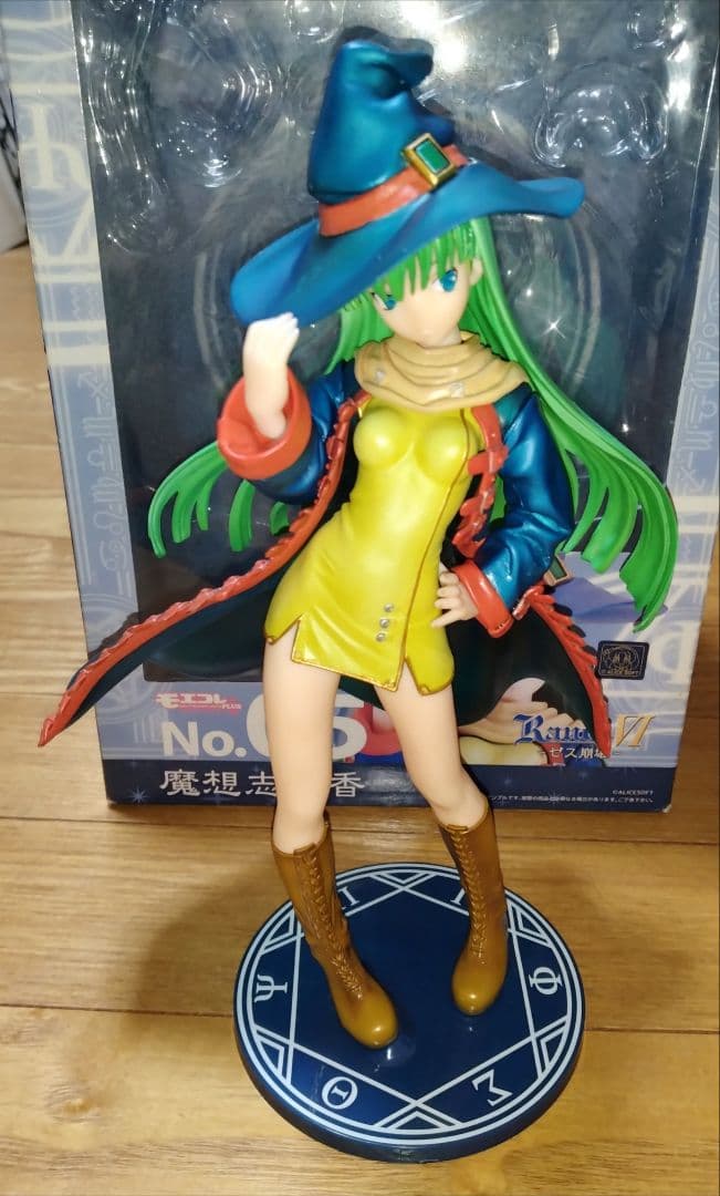 魔想志津香　フィギュア　ランスシリーズ　ボークス　モエコレ　プレミア