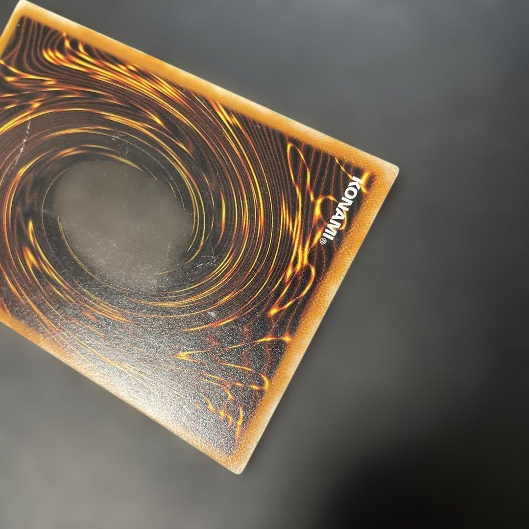 遊戯王2期　ダーク・ネクロフィア レリーフ　LN-14 2f