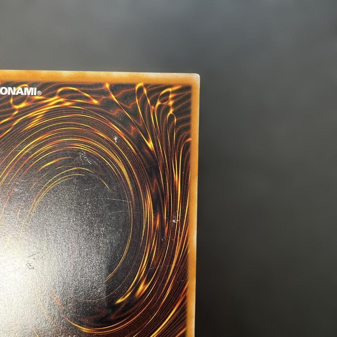 遊戯王2期　ダーク・ネクロフィア レリーフ　LN-14 2f