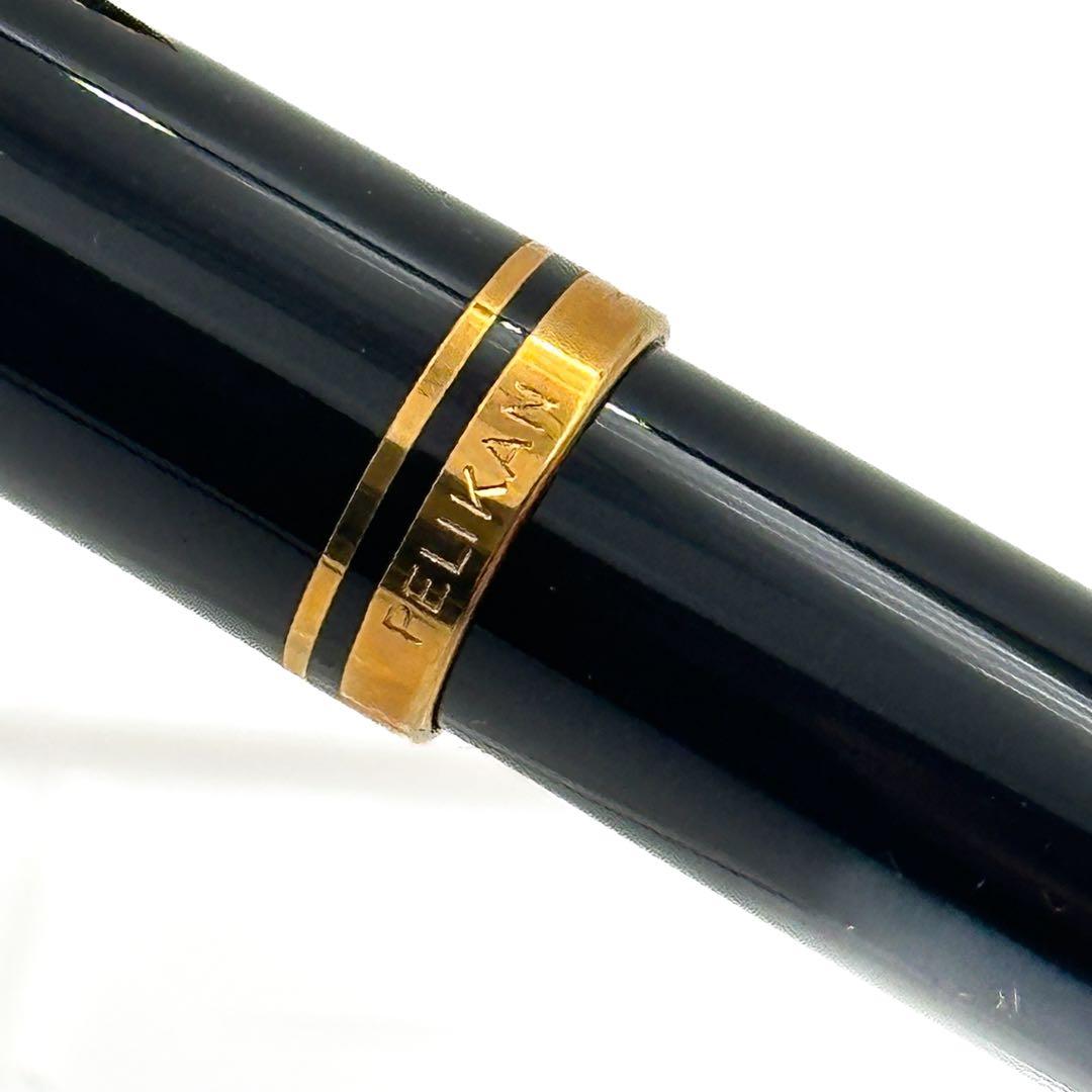 PELIKAN ペリカン 万年筆 セット 1677