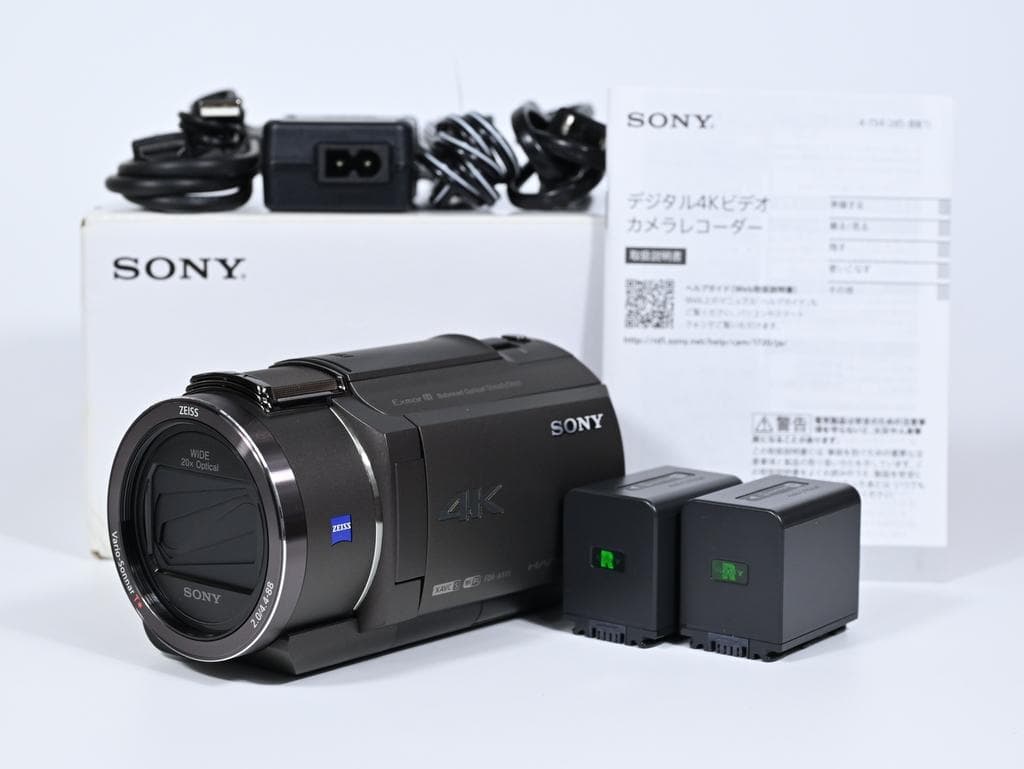 【ほぼ新品】 ソニー　SONY FDR-AX45 デジタル4Kビデオカメラ