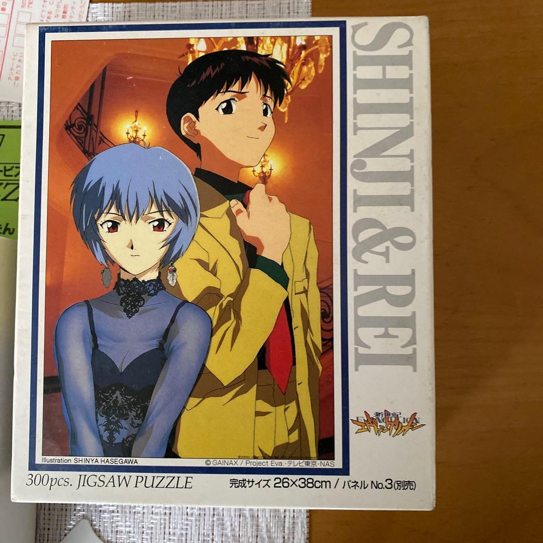 エバンゲリオン、パズル