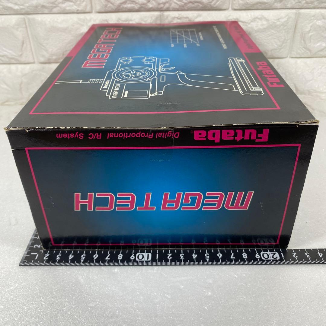 〈フタバ〉メガテック ジュニア　電動カー用　MC230CR