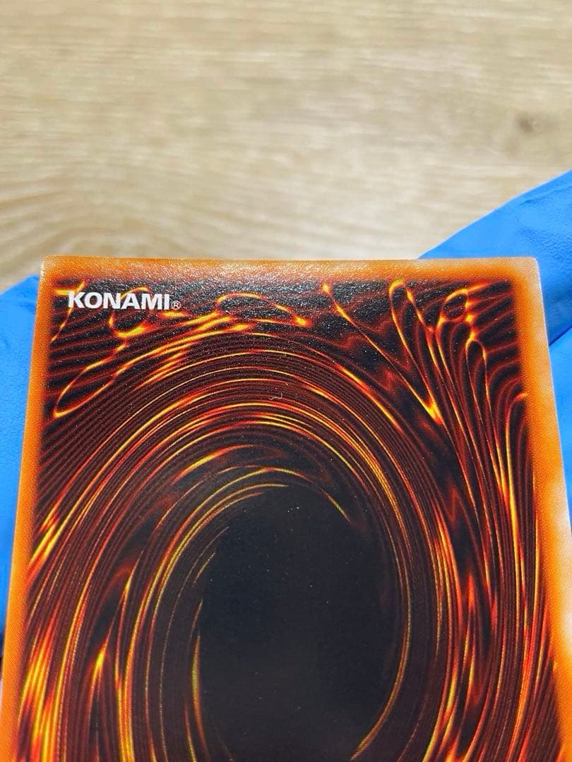 遊戯王 極美品 鎖付きブーメラン 初期