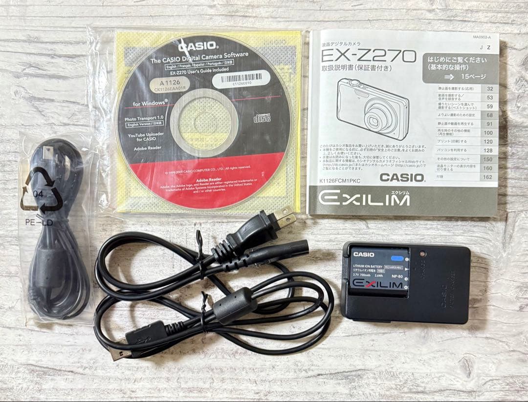 CASIO デジカメ EX-Z270