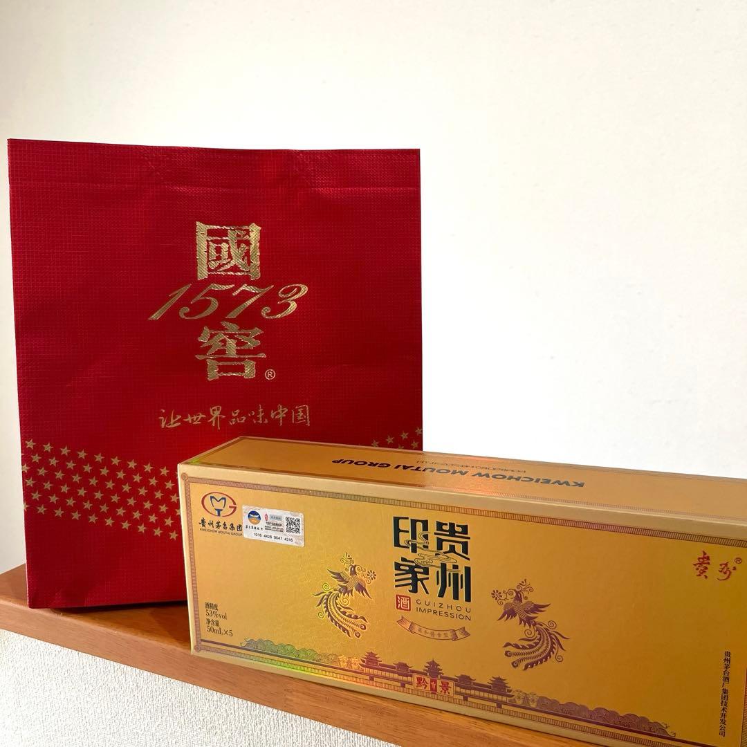 貴州茅台酒 (マオタイ酒 )白酒 50mlミニボトル ×5本