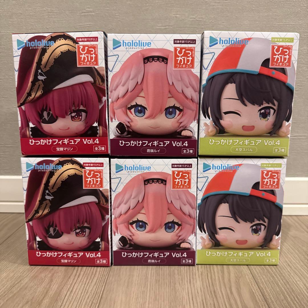 ひっかけフィギュア　ホロライブ　宝鐘マリン　高嶺ルイ　大空スバル　6個