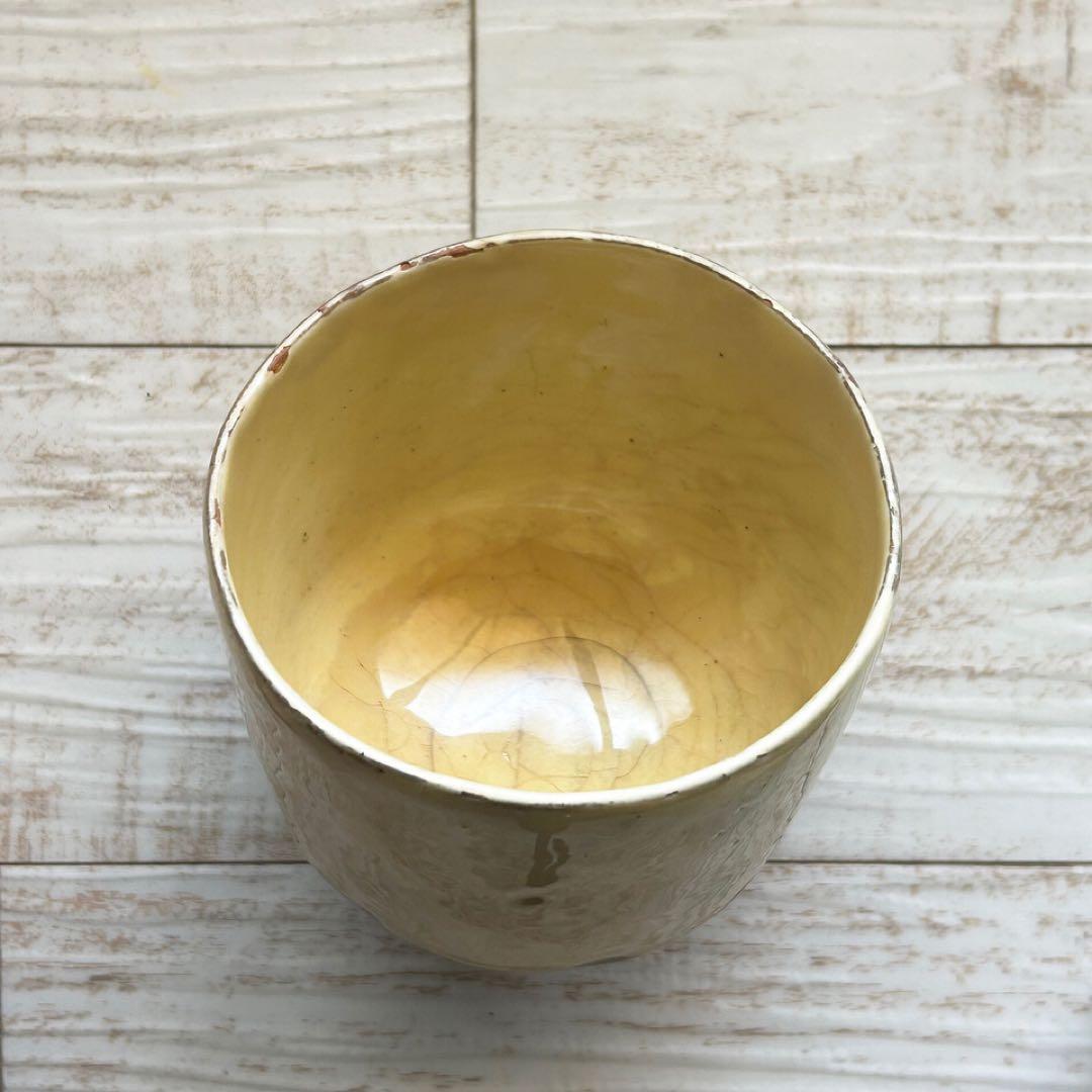 布志名　舩木窯　舩木伸児　湯呑