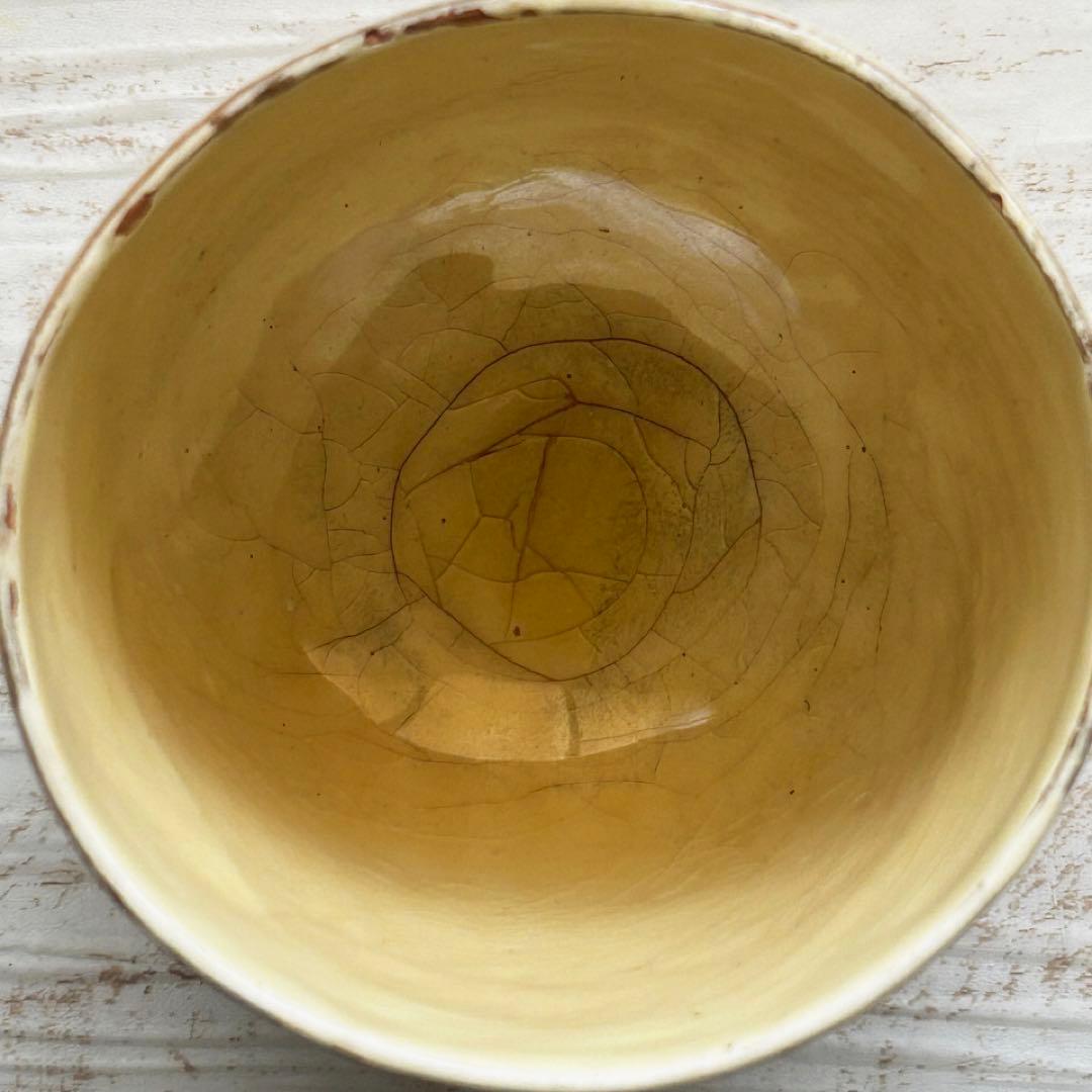 布志名　舩木窯　舩木伸児　湯呑