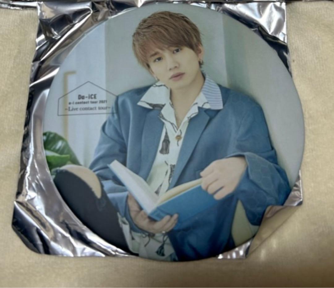 Da-iCE 花村想太 缶バッジ