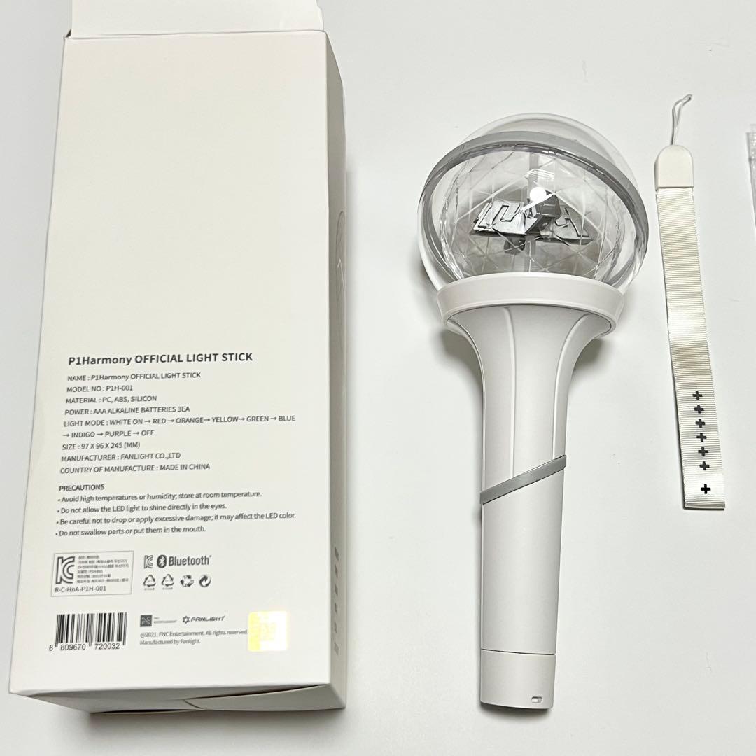 【値下げ】P1Harmony 公式 ペンライト ライトスティック Ver.1