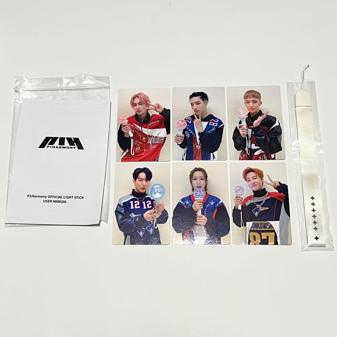 【値下げ】P1Harmony 公式 ペンライト ライトスティック Ver.1