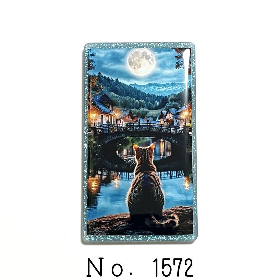 ୨୧⑅*様おまとめ。レジン キーホルダー