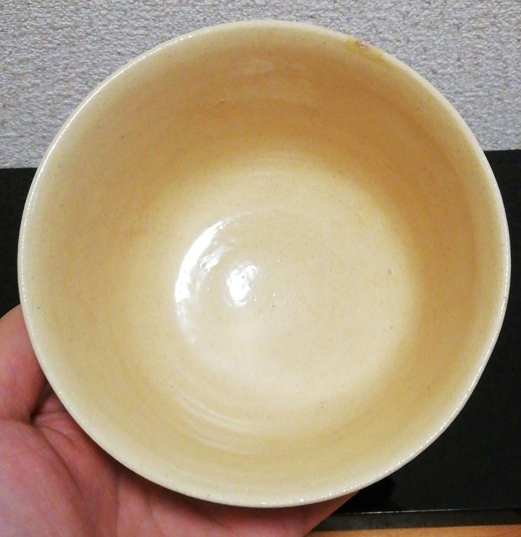 真葛香斎作　菊桐之絵　茶碗　共箱　茶道具